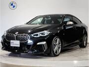 2022 BMW 2 SERIES