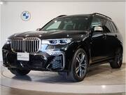 2021 BMW X7