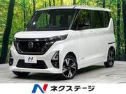 2021 NISSAN ROOX