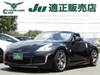NISSAN FAIRLADY Z