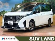 2023 NISSAN SERENA