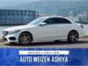 MERCEDES BENZ C-CLASS