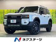 2024 TOYOTA LANDCRUISER 250