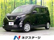 2020 NISSAN DAYZ