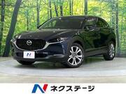 2021 MAZDA OTHER