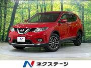 2015 NISSAN X-TRAIL