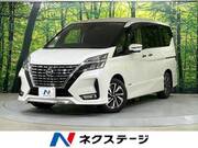 2020 NISSAN SERENA