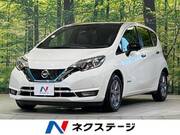 2020 NISSAN NOTE