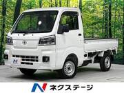 2022 TOYOTA PIXIS TRUCK