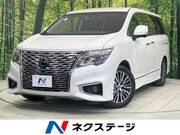 2021 NISSAN ELGRAND