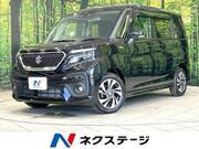 2023 SUZUKI SOLIO BANDIT