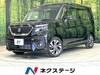 SUZUKI SOLIO BANDIT