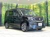 SUZUKI SOLIO BANDIT