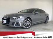 2024 AUDI A5 SPORTBACK
