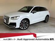 2020 AUDI OTHER