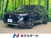 2023 HONDA VEZEL