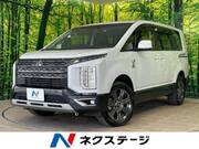 2023 MITSUBISHI OTHER