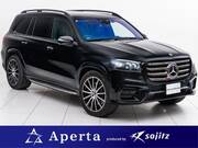 2024 MERCEDES BENZ GLS