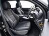 MERCEDES BENZ GLS