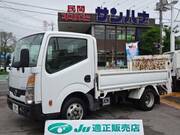 2015 NISSAN OTHER