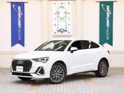 2020 AUDI OTHER