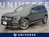 MERCEDES BENZ OTHER