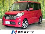 2014 NISSAN DAYZ ROOX