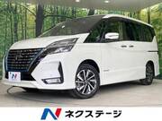 2022 NISSAN SERENA