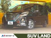 2020 NISSAN SERENA