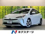 2020 TOYOTA PRIUS