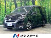 2016 NISSAN SERENA