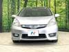 HONDA OTHER