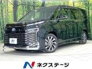 2023 TOYOTA VOXY