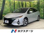 2017 TOYOTA PRIUS PHV