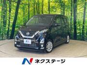 2019 NISSAN DAYZ