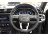 AUDI OTHER