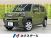 DAIHATSU OTHER
