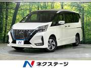2020 NISSAN SERENA
