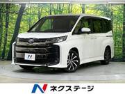2023 TOYOTA NOAH