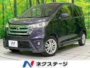 2014 NISSAN DAYZ