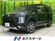 2022 MITSUBISHI OTHER