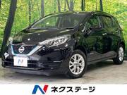 2020 NISSAN NOTE