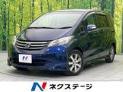 2011 HONDA FREED