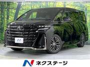 2023 TOYOTA VELLFIRE HYBRID