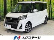 2017 NISSAN DAYZ ROOX