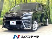 2018 TOYOTA VELLFIRE 2.5Z
