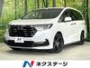 HONDA OTHER