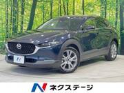 2022 MAZDA OTHER
