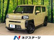 2021 DAIHATSU OTHER