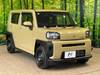 DAIHATSU OTHER